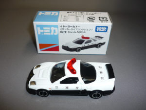 NSX-R　パトロールカー　イトーヨーカドー 
